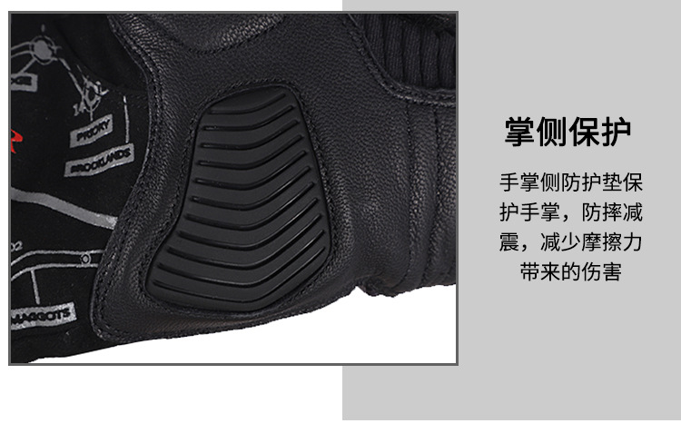 VE-203手套详情_14.jpg