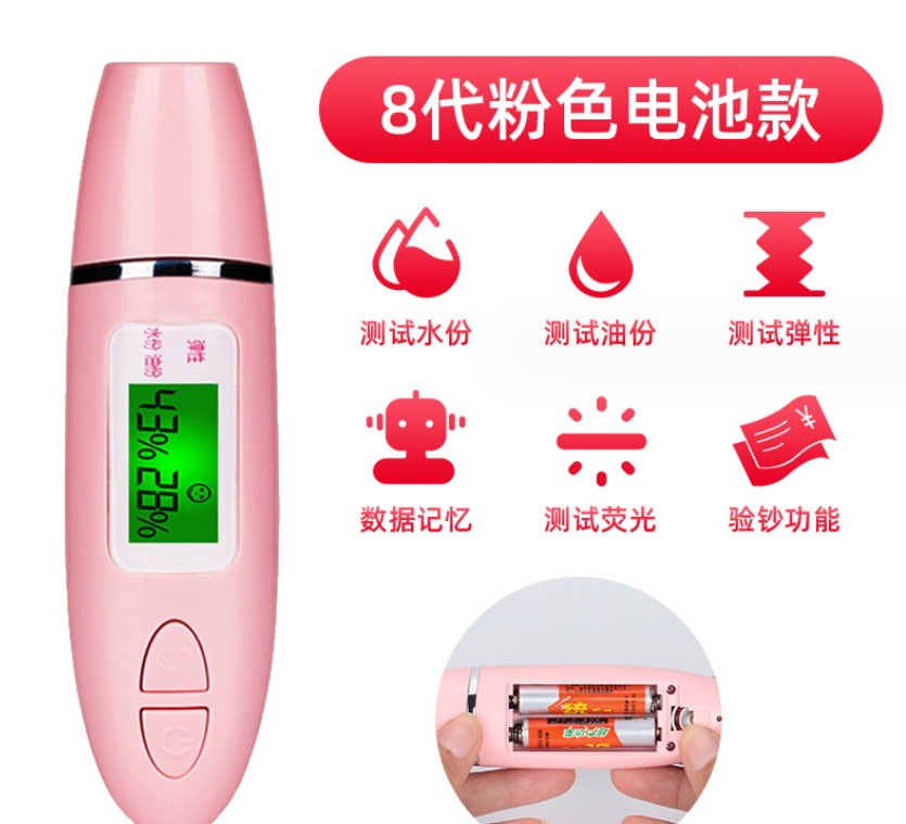 微信截图_20231214202006