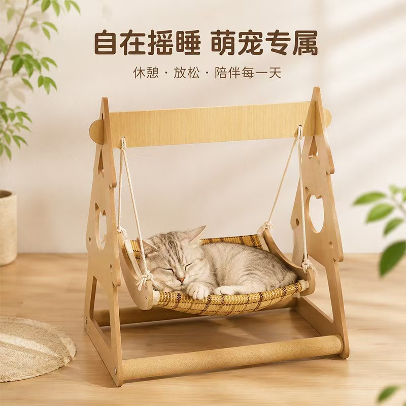 Cat scratching board and cat nest all-in-one, durable and not prone to shedding, solid wood cat climbing frame, space-saving sisal mat, cat scratching pad, cat swing