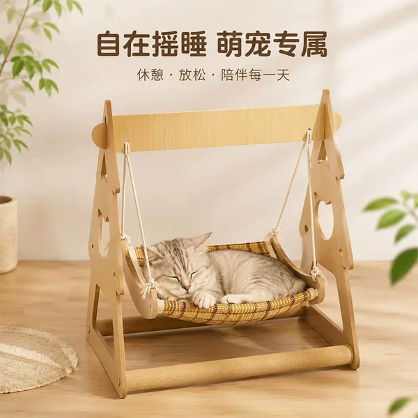 Cat scratching board and cat nest all-in-one, durable and not prone to shedding, solid wood cat climbing frame, space-saving sisal mat, cat scratching pad, cat swing