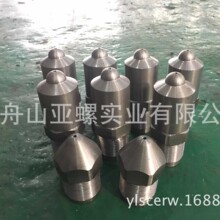 ע�ܙC�ݗU �ݗU��Ͳ �ݗU��Ͳ ���졢ֹ��h��С��