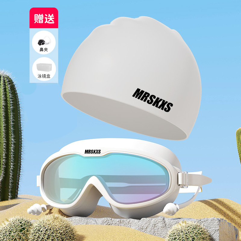 다채로운 흰색 실리콘 캡