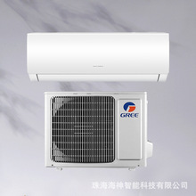 跨境外贸空调挂机变频家用出口1.5匹制冷家电空调Air conditioner