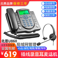 U860ԄԒCܛX̖ԽyӋ͑YϹ