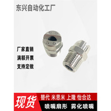 ����NHR57 NZRVFS1/2-2.0 2.5 3.2 3.6�T�b�O�䇊�������F������