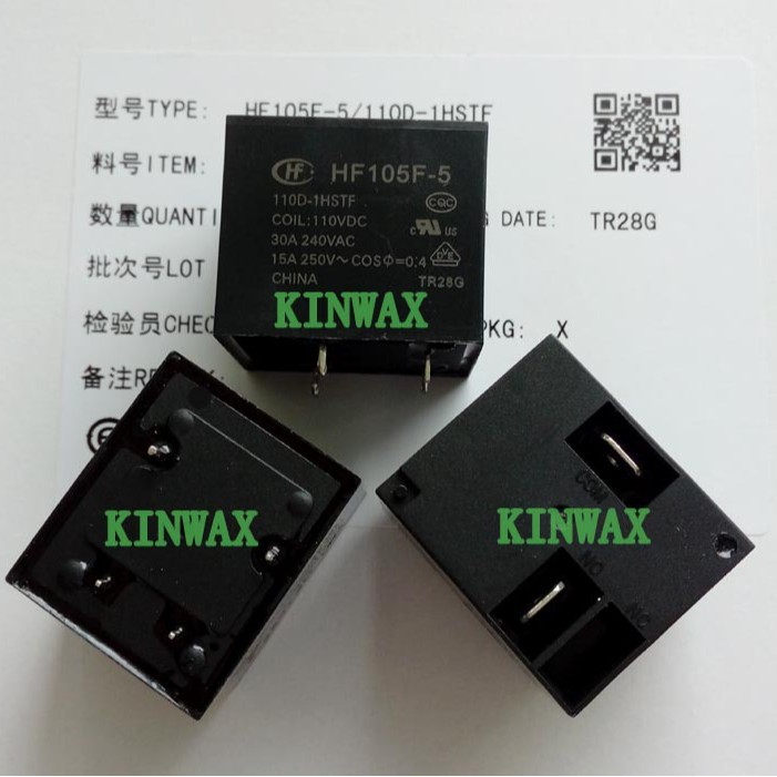 HF105F-5/012A-1DTF 继电器一组常闭4脚30A240VAC线圈电压