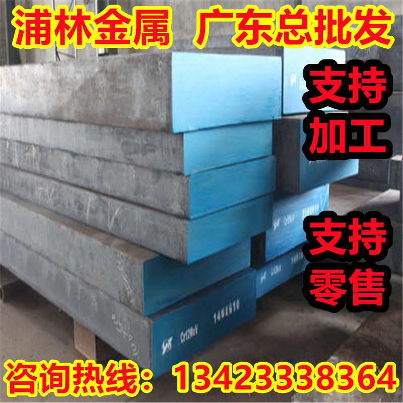 RQTSi55-8耐热钢板RQTAl4Si45-9铸铁RQTAl5Si55-10圆钢料RQTAl226