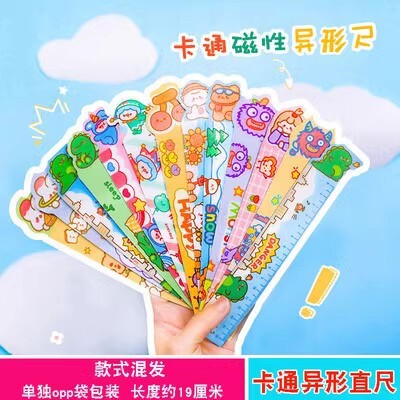 创意学生奖品小学生实用一年级小礼品奖励幼儿园小礼物女宝宝发夹|undefined