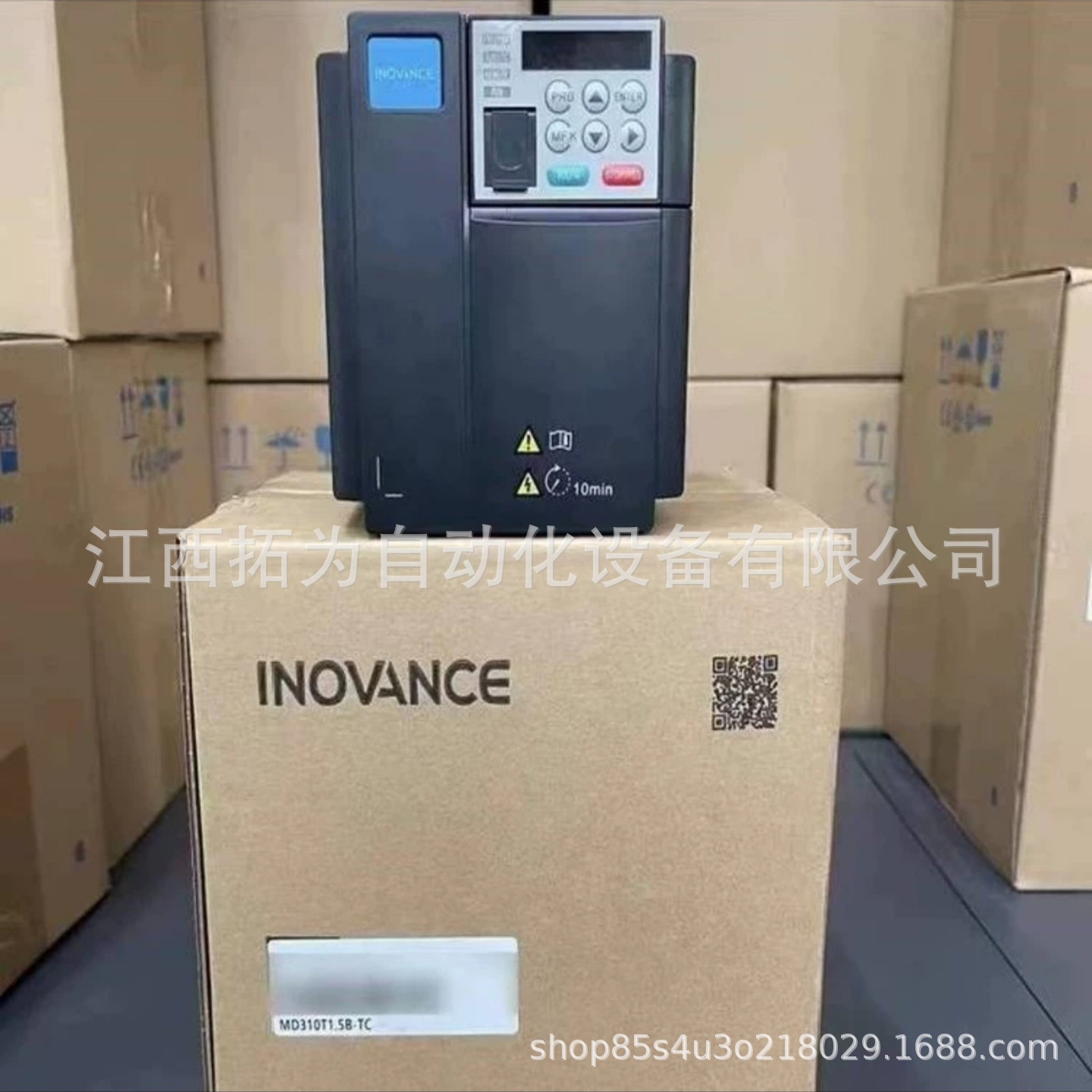 MD310T0.4B MD310T0.7B汇川INOVANCE 变频器 全新正品议价出售