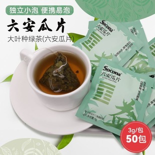 SOCONA������Ƭ�G����ݲ�Ƶ�ͷ�����k�������ǲ������С���b