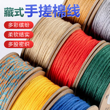 ��ʽ�ִ��޾��K�����ִ�diy��������K���龀�ֹ������K���l