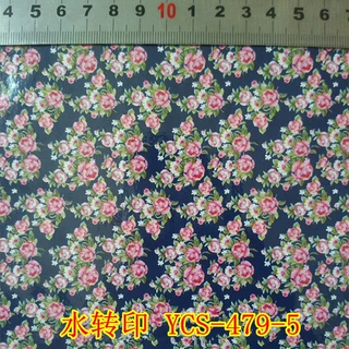 来样定制图案水转印膜橱柜吊灯3D曲面披覆膜鱼缸烟缸表面印花膜