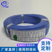 ���z��UL3239#24�⏽1.6mm���z���F؛���z����80mm�LLED����
