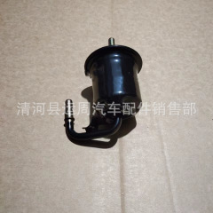 23300-50150ガソリンフィルターの燃料フィルターのガソリンの格23300-50140に適用します。