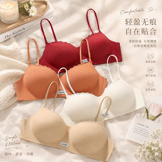 细闪肩带无痕内衣女士小胸聚拢显大加厚平胸专用防下垂红色文胸罩