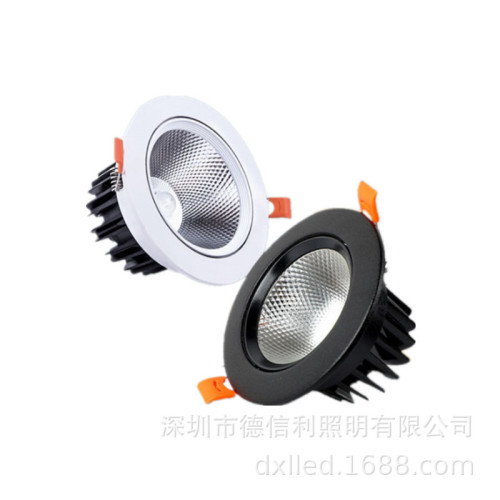 DeLinLi LED downlight household hotel backdrop ceiling embedded recessed hole light COB ceiling light spotlight