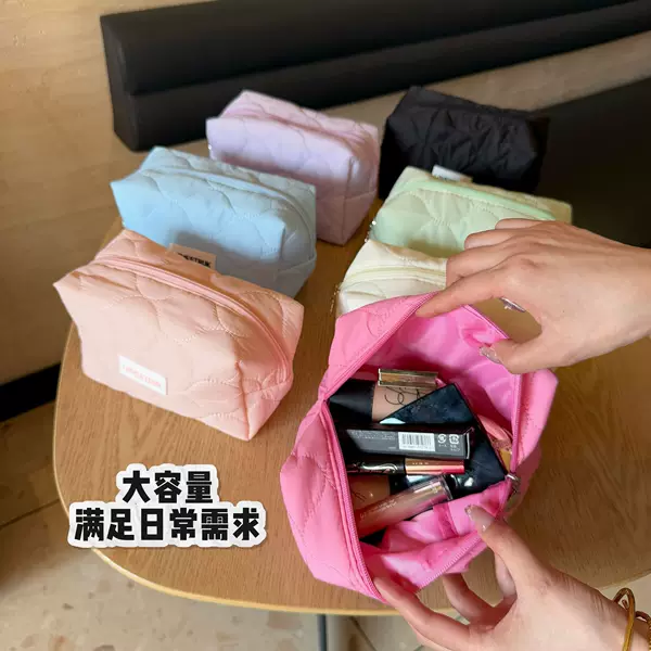 New Style Puff Bag, Large-Capacity Cosmetic Bag, Waterproof and Stain-Resistant Portable Storage Bag, High-Looking Solid Color Makeup Touch-Up Bag, in Stock