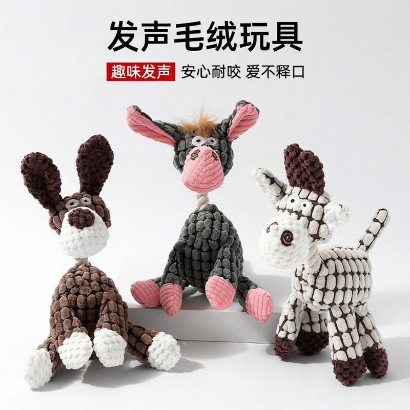 Dog Toys, Bite-Resistant Pet Plush Sound-Making Toys, Funny Realistic Donkey-Shaped Toys for Small and Large Dogs, Teething and Stress-Relief Toys Dog Toys, Bite-Resistant Pet Plush Sound-Making Toys, Funny Realistic Donkey-Shaped Toys for Small and Large Dogs, Teething and Stress-Relief Toys