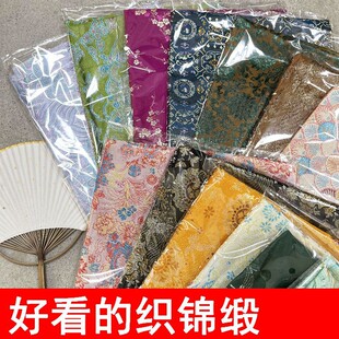 ���\���ֹ�diy�����������°���������Ұ��ڽ��7�Ứ�����^̎��