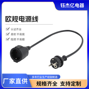 �F؛�WҎ�Դ����X�ҕ���C3о�W���Դ���^���L���WҎ���^���l