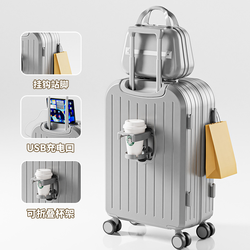 B218 회색 마더박스