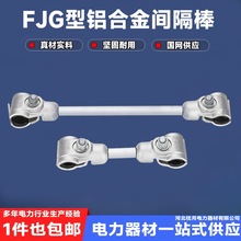 �����g����FJQ�g�����X�Ͻ���|�����p֧�η��Ѿ��A���