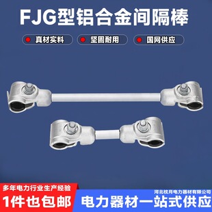 �����g����FJQ�g�����X�Ͻ���|�����p֧�η��Ѿ��A���