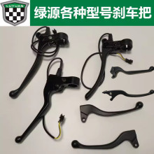 �GԴ늄�܇ԭ�S�������MHϵ�Єx܇�ְфx�фx܇�ֱ����x�ֱ�