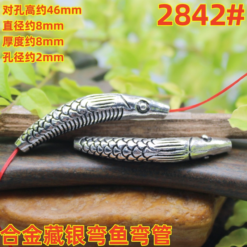 2842magpie (2)