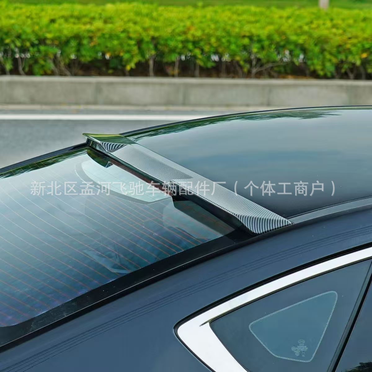 Suitable for the 22-Model Destroyer 05Dc Model Top Wing Modified Tail Wing