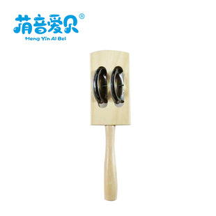 �W���������̾߶�⏰��d���l ľ�|��ͯ������� ���С���d