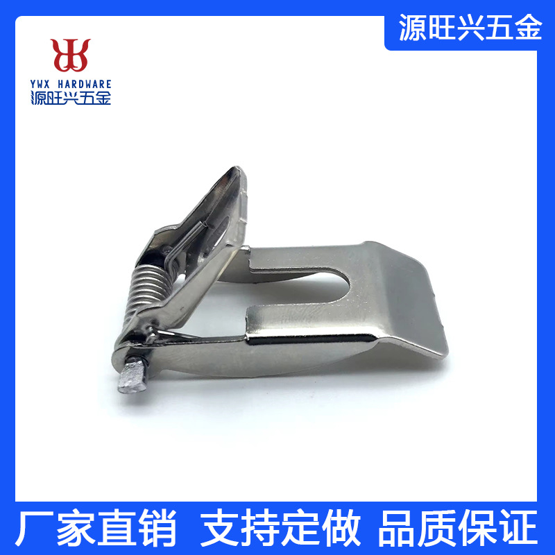 55mm长筒灯弹簧扣 灯具扭转弹簧支架 筒灯配件  筒灯支架批发