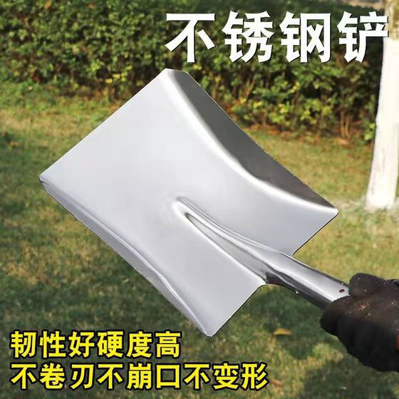 Stainless steel shovel digging big shovel thick large coal shovel big bucket shovel tree planting garden all steel shovel flat head