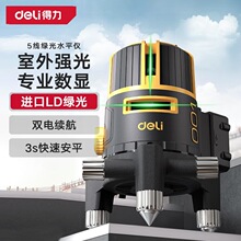 ���� LD�G��ˮƽ�x����5���t�⾀ˮƽ�x����Ͷ���x���� DL332305