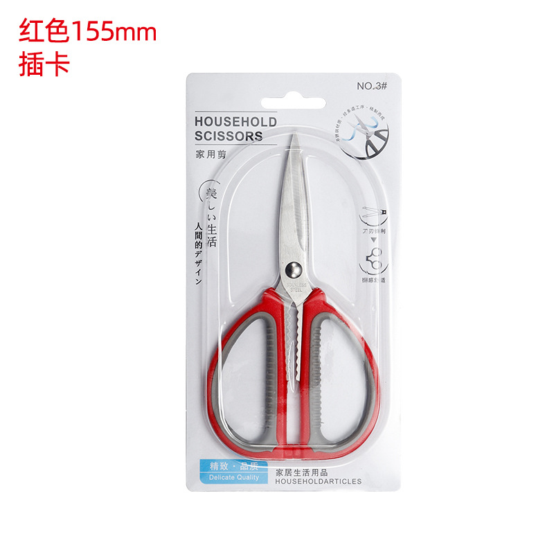 길이 155cm * 두께 2.0mm (레드 카드 포장)