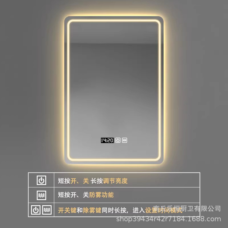 Jver vertical colgante inodoro inodoro tipo pared LED iluminación espejo de baño anti-explosión anti-nebble espejo de baño inteligente image 30