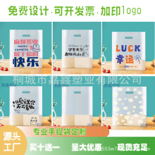 ���l�決�������Ʒ���������ˮ�����pʳɳ�����u�YƷ���b�����