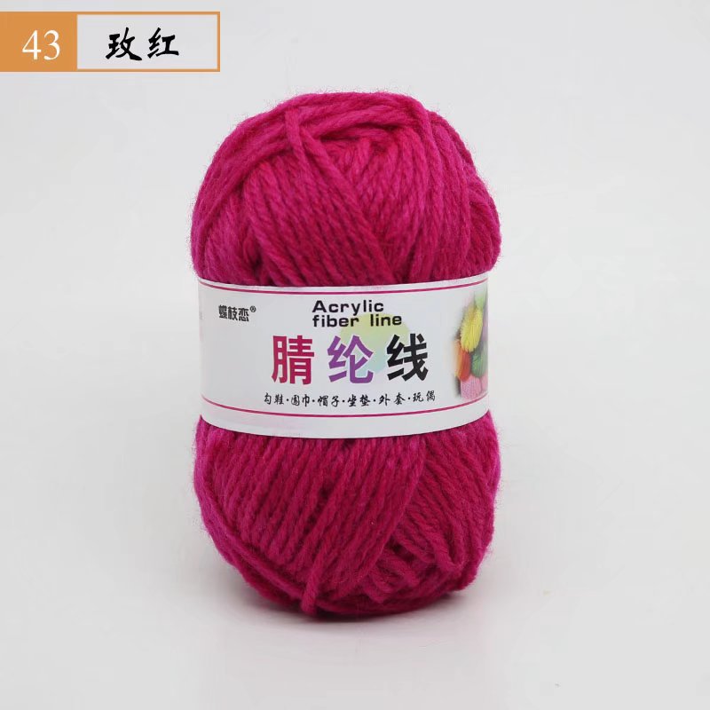 Fábrica al por mayor de comercio exterior de hilo acrílico DIY zapatillas tejidas a mano lana acrílico ganchillo zapato hilo cojín muñeca hilo