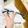 new pattern Pure titanium Spectacle frame When Paul Same item glasses Retro Titanium frame Danyang glasses Manufactor wholesale