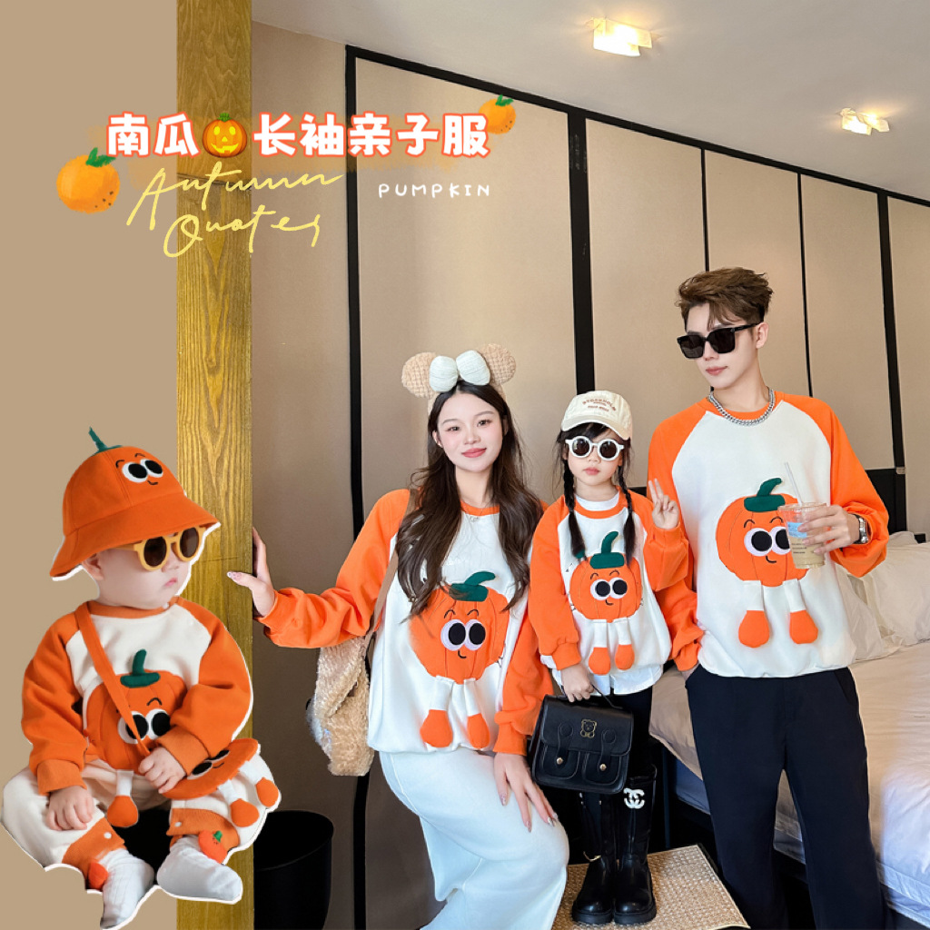 超萌母女装2025秋冬款一家三口四口婴儿亲子装立体南瓜加绒卫衣潮