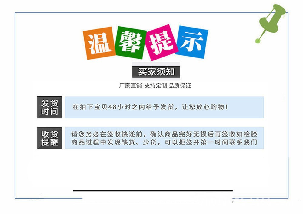 5.jpg?x-oss-process=image/format,png