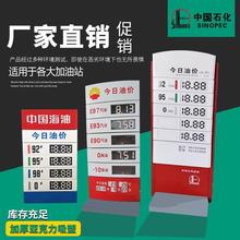 ����վ�r���Ƒ���٘���ʯ��LED�ڒ�l����ʯ�������̓r�ƿ��Ƅ�