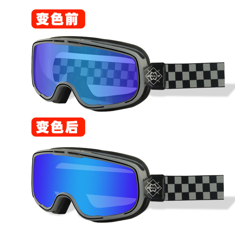 회색 프레임 투명 파란색 변경 다크 블루 (지능형 색상 변경)