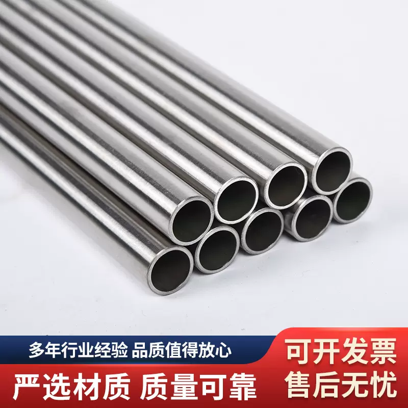 厂家定制哈氏合金管C276无缝钢管耐腐蚀高温合金管