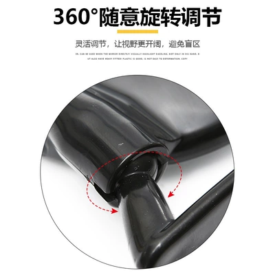 right front wheel auxiliary mirror coach – Large field of view rear view auxiliary mirror