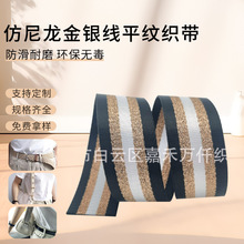 �F؛�������ӽ��y��5cm��1.5mm�񺆼s�r�аٴ�б�������ƽ�y����