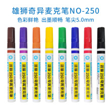 �۪{250�殐�Pӛ̖�P����ROHS�z�y��׼(����īˮ/5.0mm���^�P��)