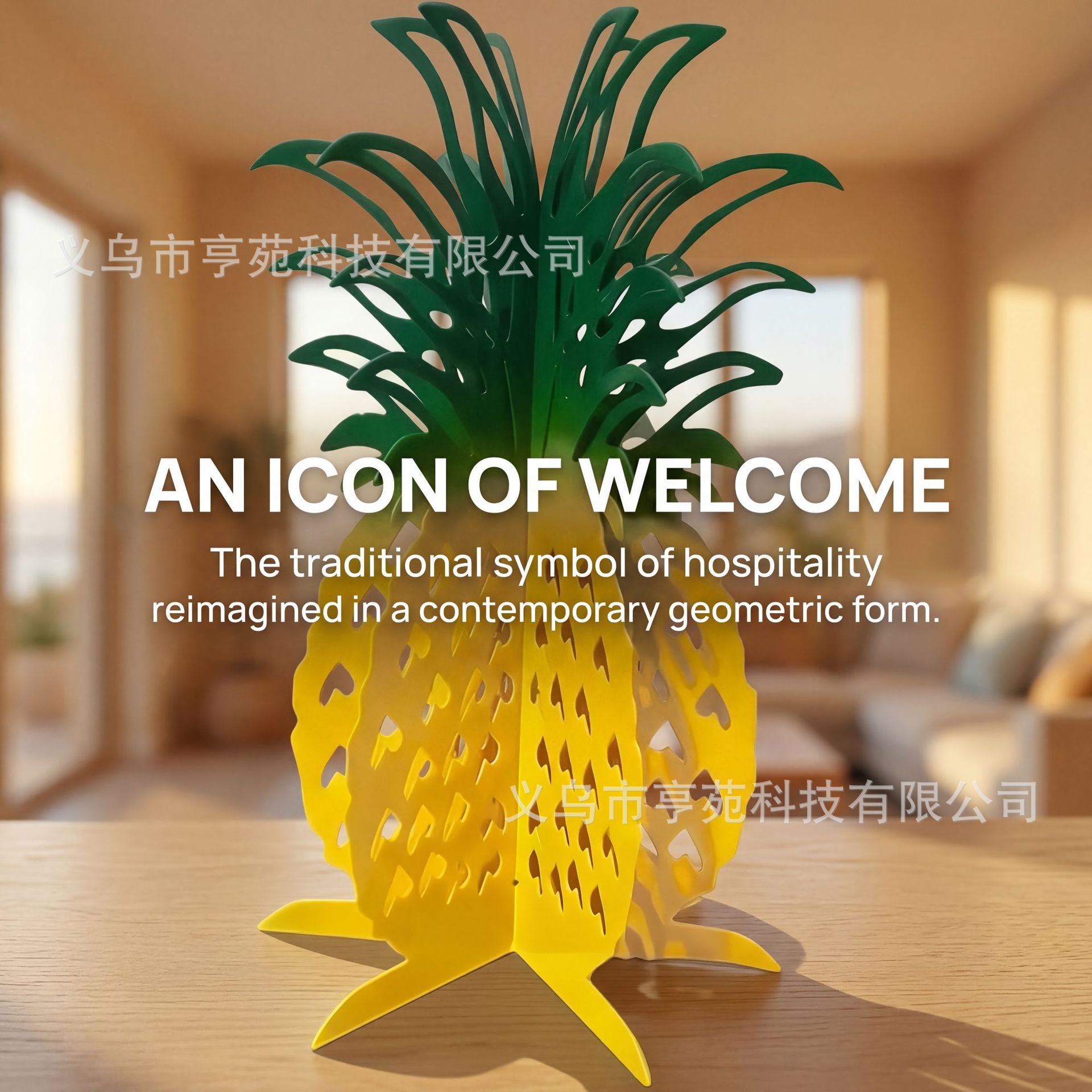 跨境亚马逊热销金属菠萝摆件办公课桌装饰品铁艺桌子水果摆件饰品
