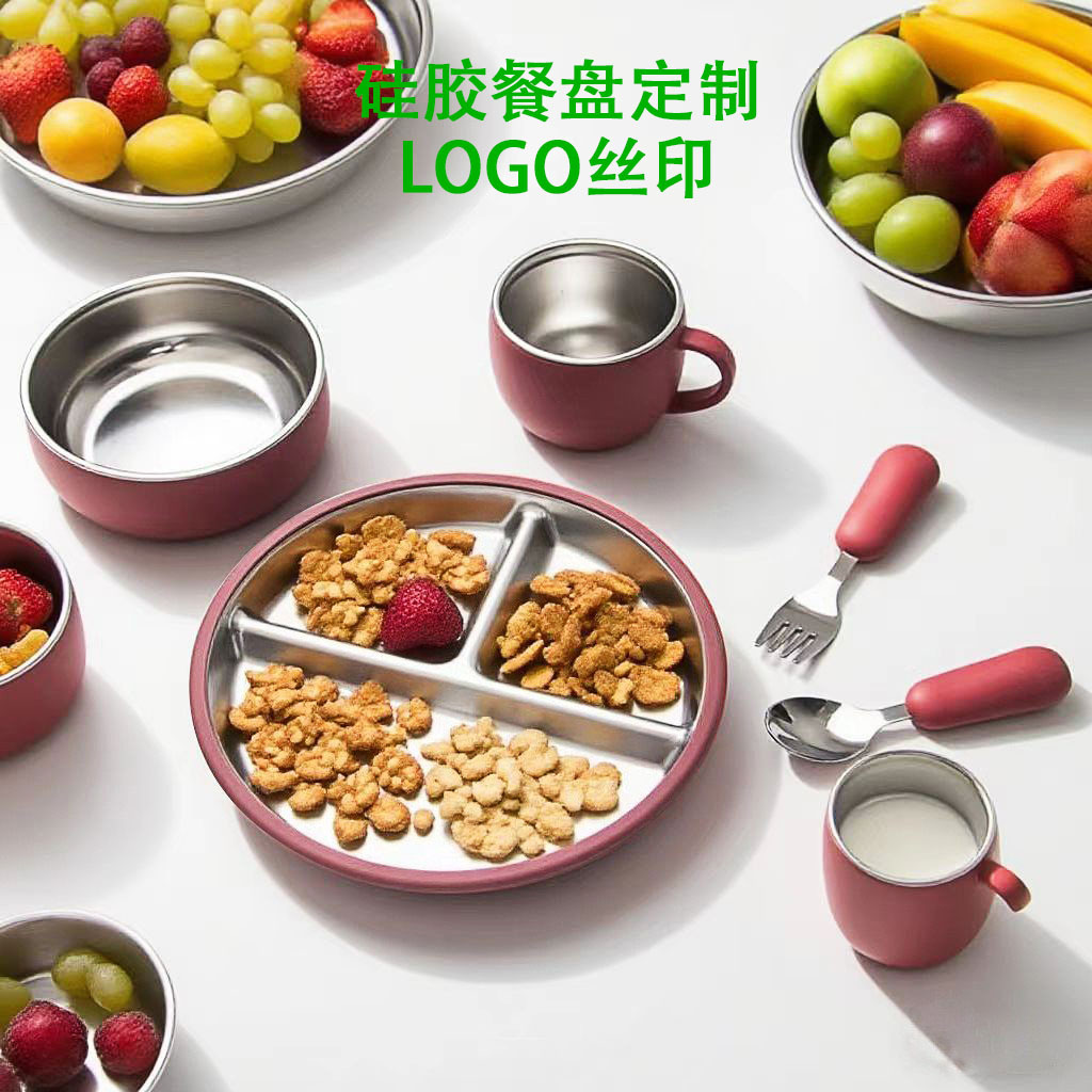 Children's Tableware, Baby Cup, Food Bowl, Anti-Scalding Fork and Spoon, Infant Bib, Stainless Steel Dinner Plate with Suction Cup Set