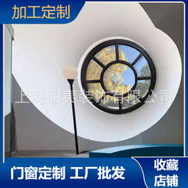 上海铝合金门窗工厂带内外格条中式风格隔音玻璃圆窗定制窗户